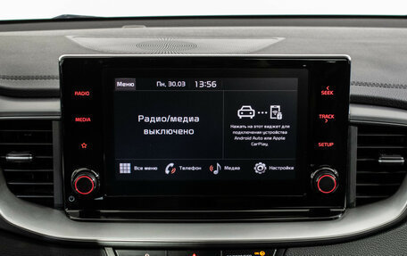 KIA cee'd III, 2022 год, 2 395 000 рублей, 13 фотография