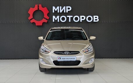 Hyundai Solaris II рестайлинг, 2014 год, 930 000 рублей, 2 фотография
