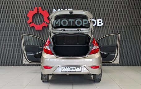 Hyundai Solaris II рестайлинг, 2014 год, 930 000 рублей, 7 фотография