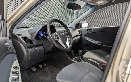 Hyundai Solaris II рестайлинг, 2014 год, 930 000 рублей, 9 фотография