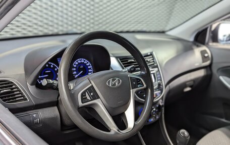 Hyundai Solaris II рестайлинг, 2014 год, 930 000 рублей, 8 фотография