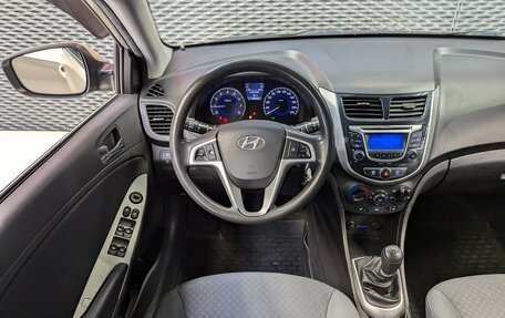 Hyundai Solaris II рестайлинг, 2014 год, 930 000 рублей, 14 фотография