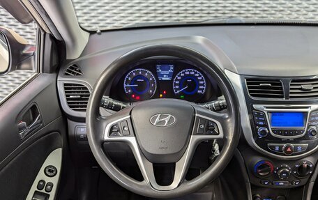 Hyundai Solaris II рестайлинг, 2014 год, 930 000 рублей, 15 фотография