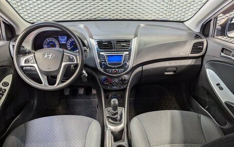 Hyundai Solaris II рестайлинг, 2014 год, 930 000 рублей, 12 фотография