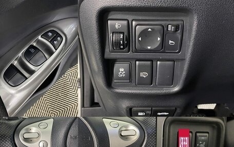 Nissan Juke II, 2013 год, 1 070 000 рублей, 19 фотография