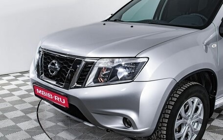 Nissan Terrano III, 2016 год, 1 450 000 рублей, 11 фотография