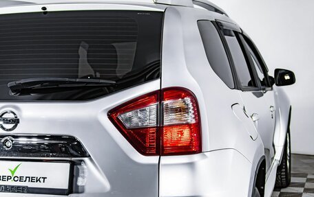 Nissan Terrano III, 2016 год, 1 450 000 рублей, 13 фотография