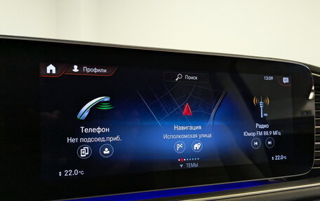 Mercedes-Benz GLE, 2022 год, 8 500 000 рублей, 14 фотография