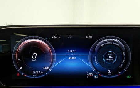 Mercedes-Benz GLE, 2022 год, 8 500 000 рублей, 12 фотография
