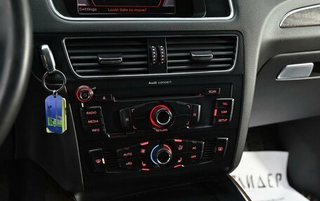 Audi Q5, 2010 год, 1 085 000 рублей, 10 фотография