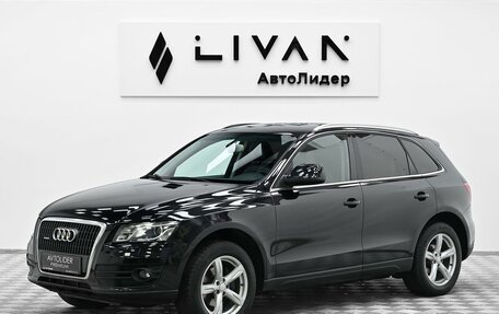 Audi Q5, 2010 год, 1 085 000 рублей, 3 фотография