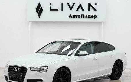 Audi A5, 2015 год, 1 845 000 рублей, 3 фотография