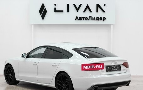 Audi A5, 2015 год, 1 845 000 рублей, 4 фотография