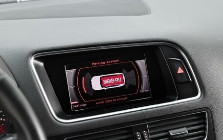 Audi Q5, 2010 год, 1 085 000 рублей, 9 фотография