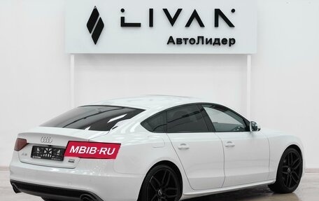 Audi A5, 2015 год, 1 845 000 рублей, 2 фотография