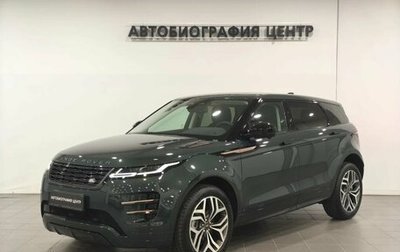 Land Rover Range Rover Evoque II, 2025 год, 6 090 000 рублей, 1 фотография