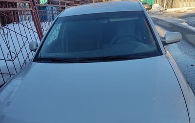 Volkswagen Passat B5+ рестайлинг, 1999 год, 270 000 рублей, 1 фотография