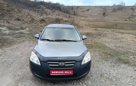 KIA cee'd I рестайлинг, 2008 год, 400 000 рублей, 1 фотография