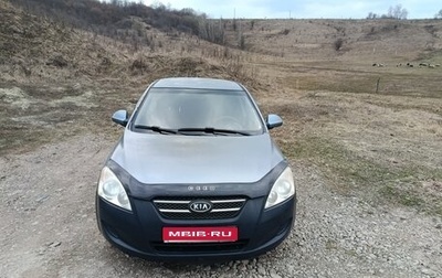 KIA cee'd I рестайлинг, 2008 год, 400 000 рублей, 1 фотография