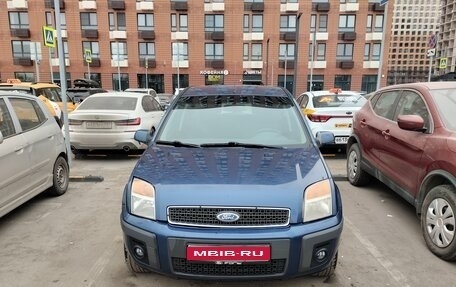 Ford Fusion I, 2006 год, 470 000 рублей, 1 фотография