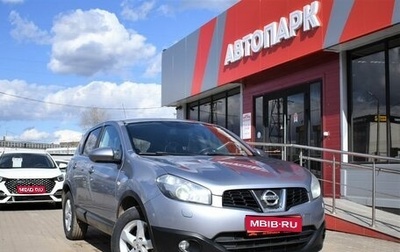 Nissan Qashqai, 2012 год, 1 099 000 рублей, 1 фотография