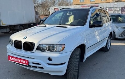 BMW X5, 2001 год, 730 000 рублей, 1 фотография