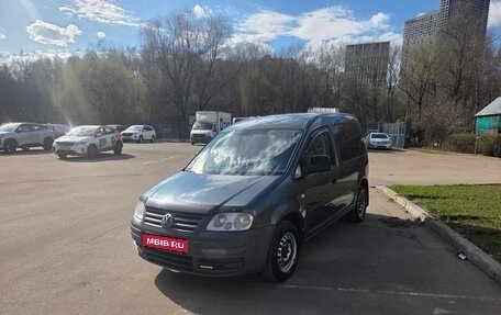 Volkswagen Caddy III рестайлинг, 2008 год, 820 000 рублей, 1 фотография