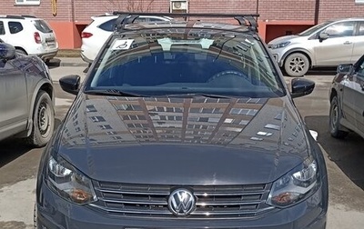 Volkswagen Polo VI (EU Market), 2017 год, 1 450 000 рублей, 1 фотография