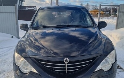 SsangYong Actyon II рестайлинг, 2007 год, 520 000 рублей, 1 фотография