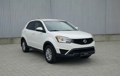 SsangYong Actyon II рестайлинг, 2014 год, 1 295 000 рублей, 1 фотография