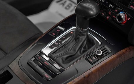 Audi A5, 2015 год, 1 845 000 рублей, 9 фотография