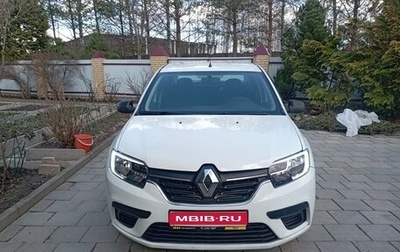 Renault Logan II, 2020 год, 470 000 рублей, 1 фотография