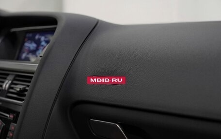 Audi A5, 2015 год, 1 845 000 рублей, 10 фотография