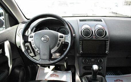 Nissan Qashqai, 2012 год, 1 099 000 рублей, 17 фотография