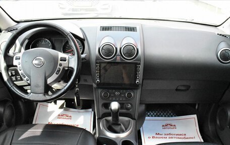 Nissan Qashqai, 2012 год, 1 099 000 рублей, 16 фотография