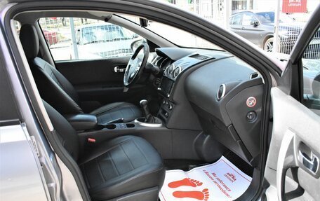 Nissan Qashqai, 2012 год, 1 099 000 рублей, 14 фотография