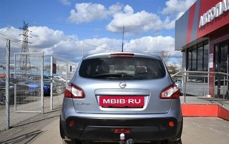 Nissan Qashqai, 2012 год, 1 099 000 рублей, 4 фотография