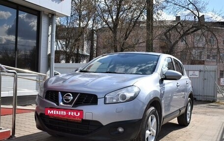 Nissan Qashqai, 2012 год, 1 099 000 рублей, 5 фотография