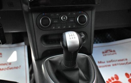 Nissan Qashqai, 2012 год, 1 099 000 рублей, 19 фотография