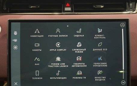 Land Rover Range Rover Evoque II, 2025 год, 6 090 000 рублей, 17 фотография