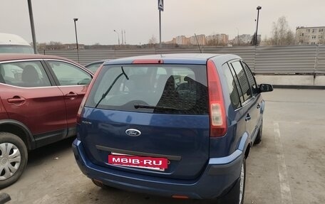 Ford Fusion I, 2006 год, 470 000 рублей, 4 фотография