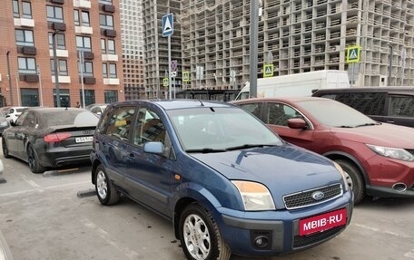 Ford Fusion I, 2006 год, 470 000 рублей, 2 фотография