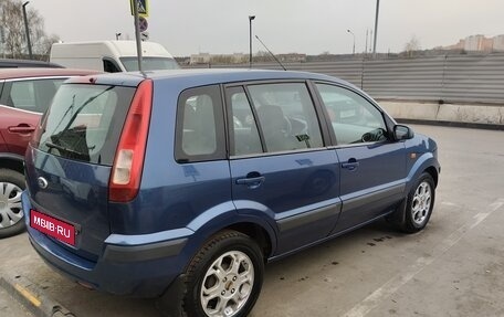 Ford Fusion I, 2006 год, 470 000 рублей, 3 фотография