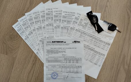 Ford Fusion I, 2006 год, 470 000 рублей, 11 фотография