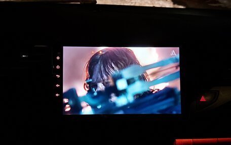 Citroen C5 II, 2009 год, 1 125 000 рублей, 14 фотография