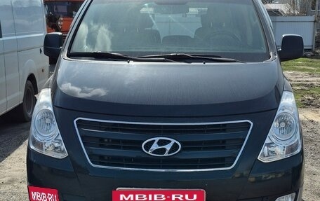 Hyundai Grand Starex Grand Starex I рестайлинг 2, 2017 год, 3 500 000 рублей, 2 фотография