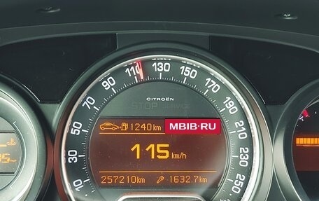 Citroen C5 II, 2009 год, 1 125 000 рублей, 10 фотография