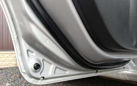 Honda Fit III, 2011 год, 950 000 рублей, 13 фотография