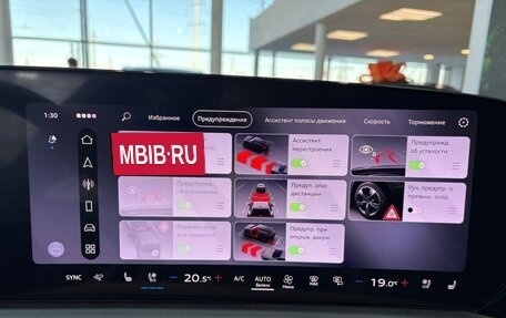 Audi Q5, 2026 год, 7 150 000 рублей, 30 фотография