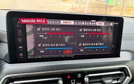 BMW X3, 2023 год, 4 900 000 рублей, 15 фотография